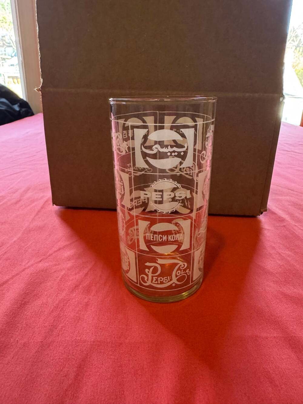 Vintage 1970s Pepsi-Cola International Multi-Language 16oz Glass Tumbler